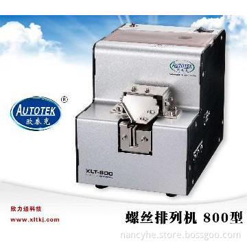 Automatic screw feeder 800/auto screw conveyor